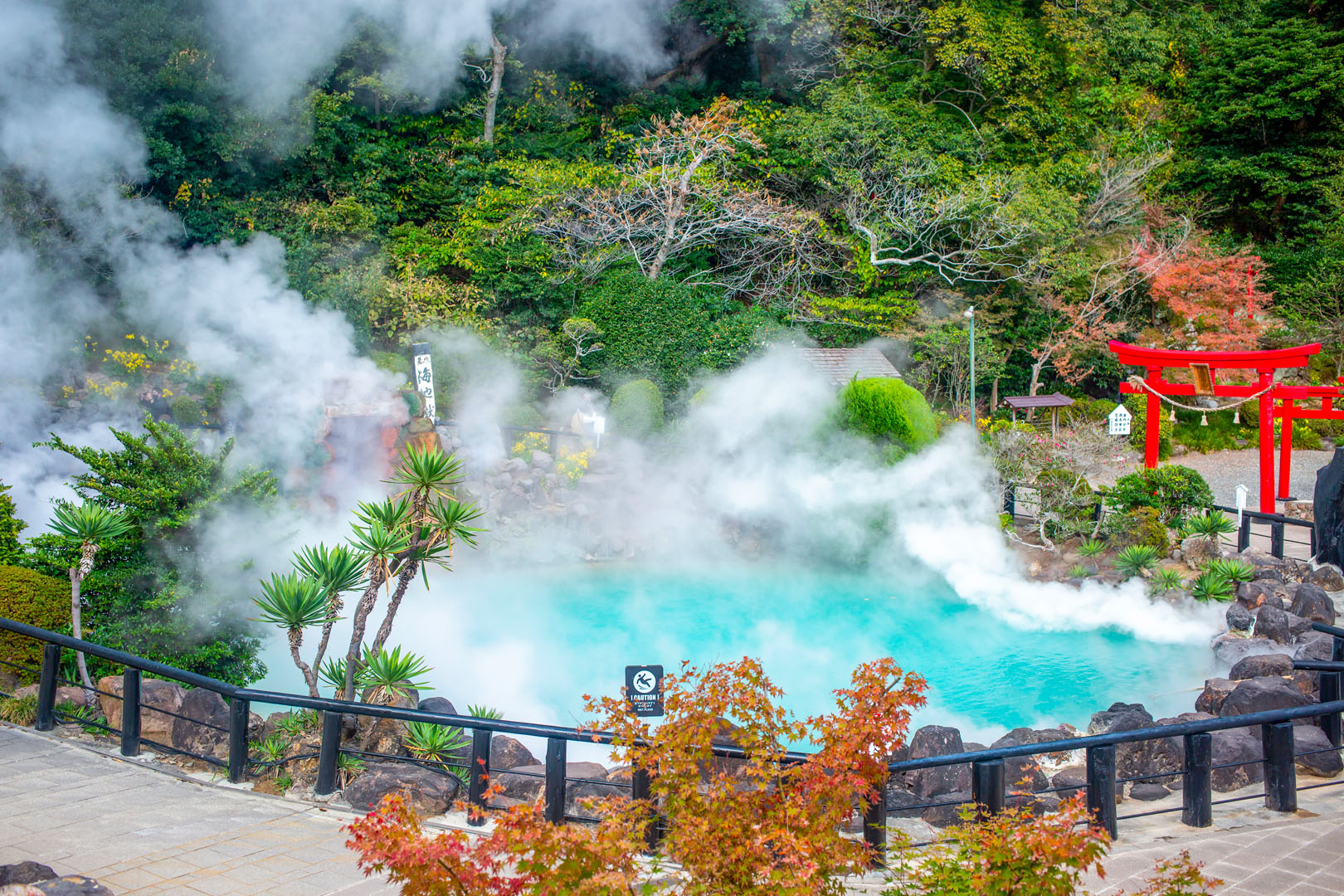 relaxar no Japão