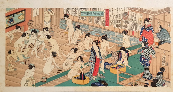 bem-estar Japão