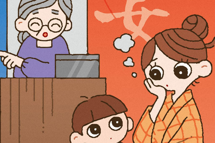 cultura do banho Japão